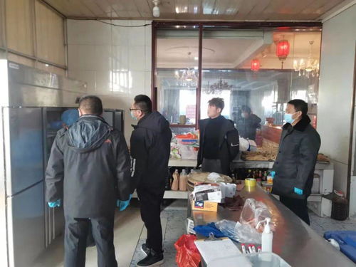 关于对白彦镇富贵园餐饮店违反疫情防控规定从事进口冷链食品经营调查情况的通报