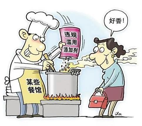 食品安全常见罪名 二 生产 销售不符合安全标准食品罪